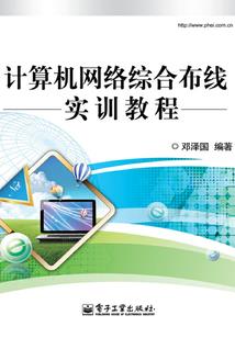 佛家吃斋音乐大全