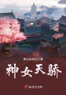 佛家坐的椅子是什么