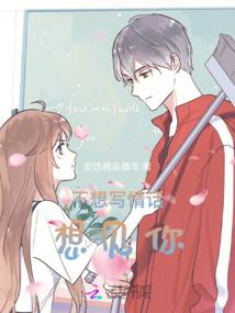 常德观音