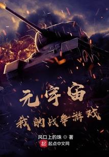 念佛方法感应