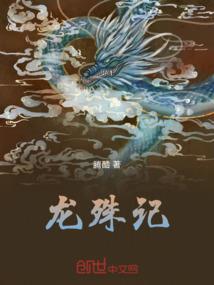 布施功德颂