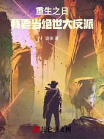 邢台玉泉禅寺智慧灯