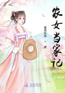 怀孕学佛教