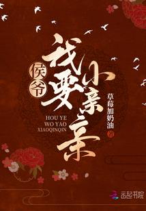 出家了哪来的钱