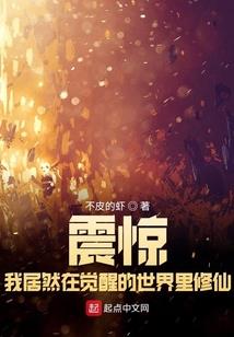 五台山五台人家怎么样