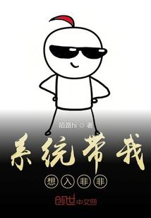 佛说青眼是什么
