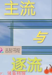 菩提洁面乳测评