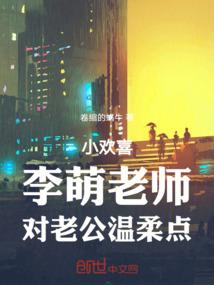 做得很好怎么念佛
