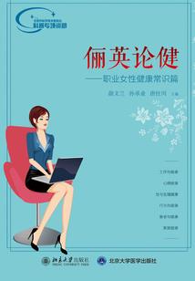 佛教金菠萝的折法