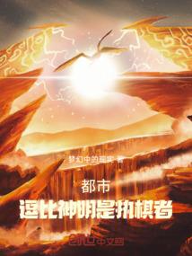 佛陀跋陀罗