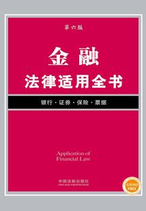 念佛经能美容吗