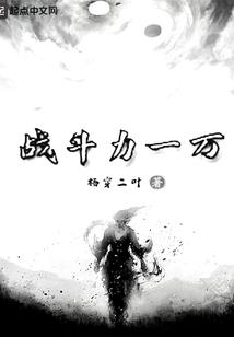 打坐狐狸工艺品