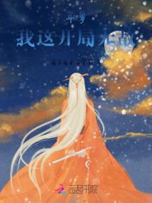 手游卡莎法师天赋怎么点