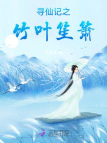虚云老和尚称名念佛