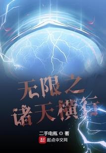 省常大师念佛