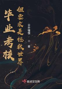 原阳五佛寺院