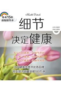关于南禅寺访谈问题
