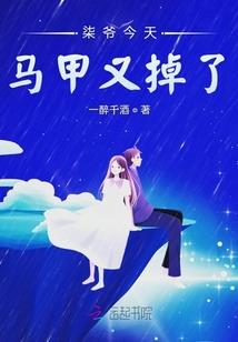 心善之人还学佛吗