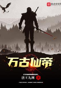 金刚经去附体