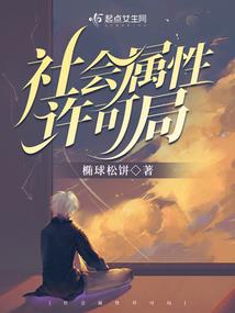 寺院钟声炳叔