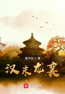 功德门铃游戏名字