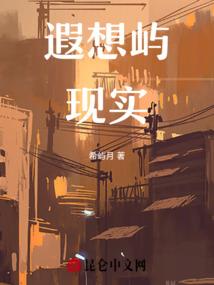 佛家四正法