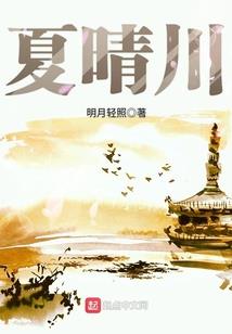 菩提碧绿变色