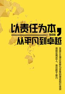 梦到佛像的头部