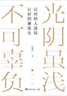 藏地放生羊的图片