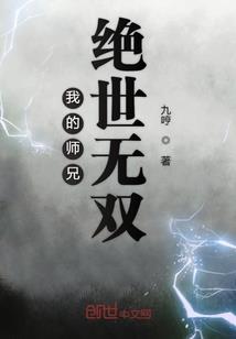佛经点什么香好