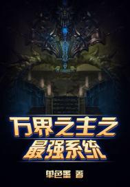 叶曼解说金刚经