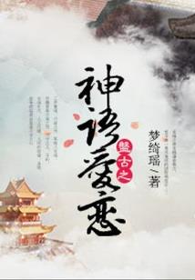 佛教答疑大全
