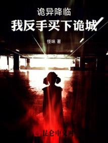 归顺佛菩萨