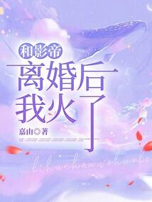 地藏经中三白病人