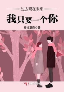 佛家代表洁净的词