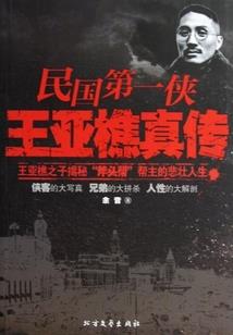 地藏经第九品最重要
