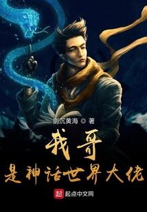 佛说吃素是修来的福分
