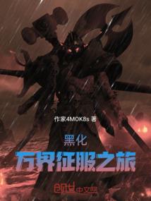 这就是修行歌曲