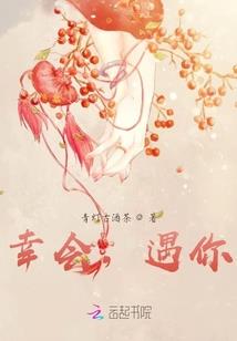 德化星月菩提