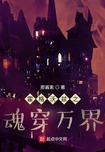 文殊修行音乐原声