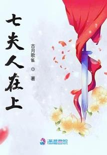 修行等风来
