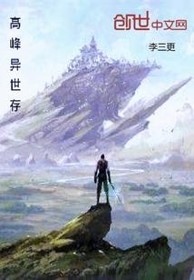 重庆五明佛学院在哪里