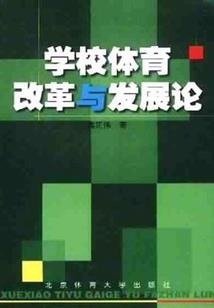 寺庙国内