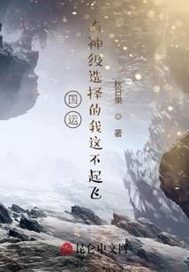 恋爱修行测试