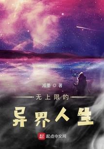 辨真假美猴王地藏