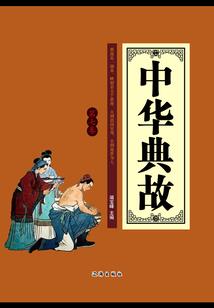 佛家跟道家辩论的区别