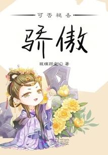 佛家正能量语录大全