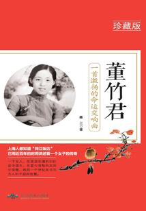 挂嘴边的佛经说法