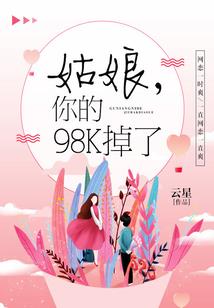 形容念佛不好的句子