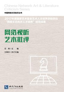 庙宇塑像功德碑序